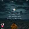 magdy.magdyy0