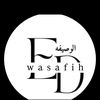 wasafih.12