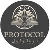 بروتوكول - PROTOCOL