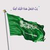 abo.nadr40