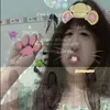 cuniugaoonhut