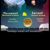 barwaaqo.mahad7