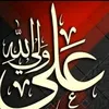 mehdi.sahib3