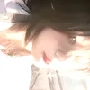 izihnn