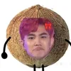 accphu_1214