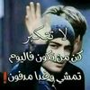 user1862233631826