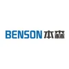 bensonpallatizingrobot