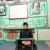 umardekorasi