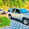 user7613625371926