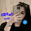 aaml414