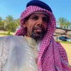 المطرب اياد
