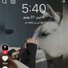user4410090460085