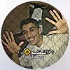 hamedabualqasem2003