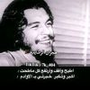 srawe76