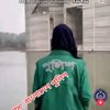 mst.riya5630