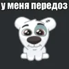 dranihek0