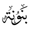 baheah14