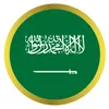 توفير
