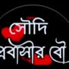 joneymiah662