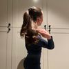 annajmain