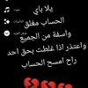 .s0930
