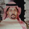 nasib.al.mohsin