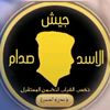 .muslim0255