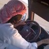 #لَانـدر