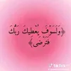 alhoceimarif45a