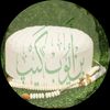 Bin ayub caps & attar