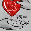 user8554337572703