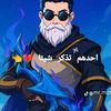 user581990216172