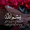 user9169298761709
