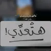_.4itr
