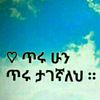 jemalmohammed4585