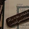 7nourhan0