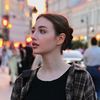 Tina Zeytun