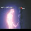 warda.mohamed02
