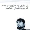 bakhtyarhalimi
