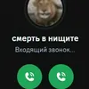 user8188161698052