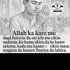 jabirabdulhadi832