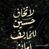 fad_l169