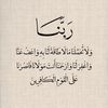 moslem_s01