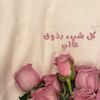 loolo_10