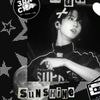 skz_hanswife26