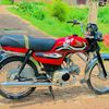 honda7t70