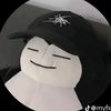 soy_chino.com124