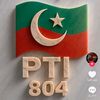 yousif.bangash