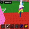 power_josee