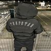sky_v2.official